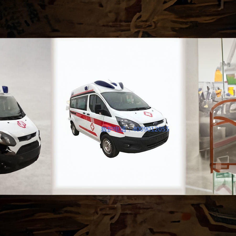 出租急救车电话